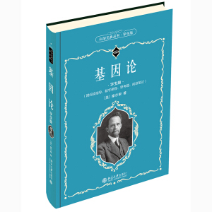 ����Փ���W(xu��)���棩