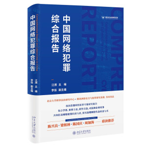 �Ї�(gu��)�W(w��ng)�j(lu��)����C�ψ�(b��o)��