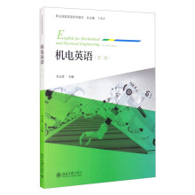 �C�Ӣ�Z���ڶ��棩