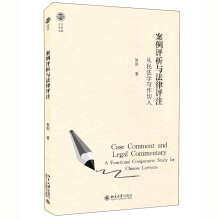 �����u(p��ng)���c�����u(p��ng)ע�����񷨌W(xu��)��(xi��)������