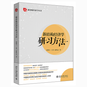 �½Y(ji��)��(g��u)��(j��ng)��(j��)�W(xu��)����(x��)����