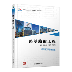 ·��·�湤��