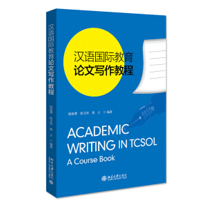 �h�Z���H����Փ�Č����̳�