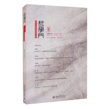 �܌W(xu��)�T��������ʮ݋��