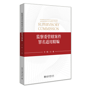 �O(ji��n)��ί��ݠ���������m�þ���