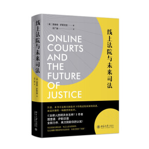 ���Ϸ�Ժ�cδ��˾��