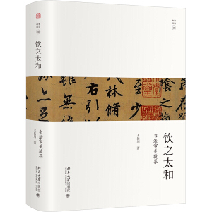 �̫֮�ͣ�������������