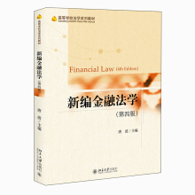 �¾����ڷ��W(xu��)�����İ棩