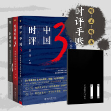 �r�u�Ї�3���Üغ͵ĈԶ�������Į