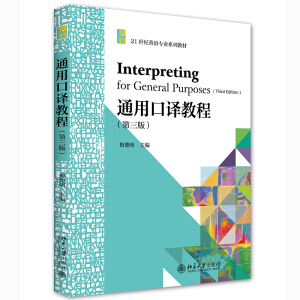 ͨ�ÿ��g�̳̣������棩