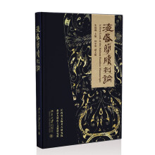 ���躆(ji��n)����Փ