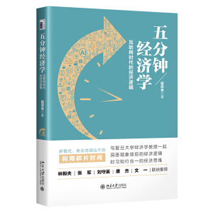 ���犽�(j��ng)���W(xu��)����(li��n)�W(w��ng)�r���Ľ�(j��ng)��߉݋