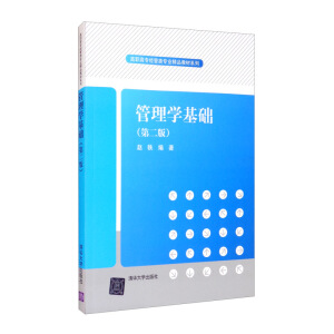 ����W(xu��)���A(ch��)���ڶ��棩