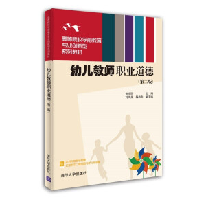 �׃��̎��I(y��)���£��ڶ��棩