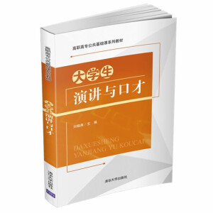 ��W�����v�c�ڲ�