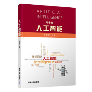 �˹�����(���а�)