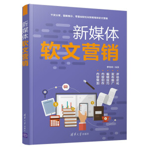 ��ý�wܛ�ĠI(y��ng)�N