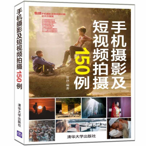 �֙C�zӰ����ҕ�l�Ĕz150��