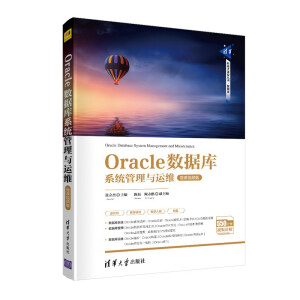 Oracle��(sh��)��(j��)��(k��)ϵ�y(t��ng)�����c�\(y��n)�S-΢�nҕ�l��