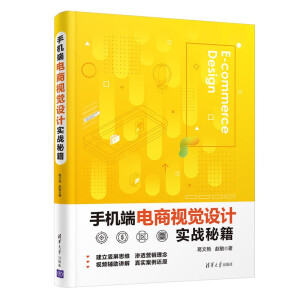 �֙C(j��)�����ҕ�X�O(sh��)Ӌ����(zh��n)�ؼ�