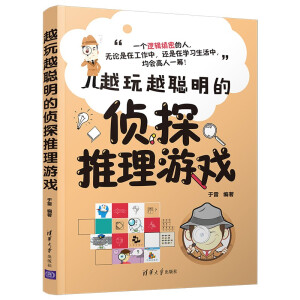 Խ��Խ���Ă�̽�����Α�