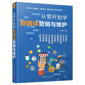 �����_ʼ�W��ý�w�I�N�c�S�o