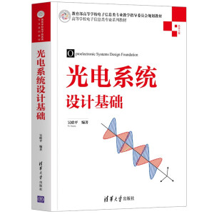 ���ϵ�y(t��ng)�O(sh��)Ӌ���A(ch��)