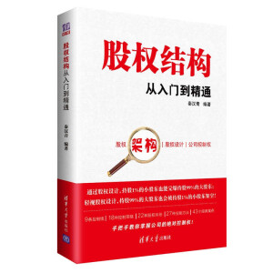 �ə�(qu��n)�Y(ji��)��(g��u)�����T����ͨ