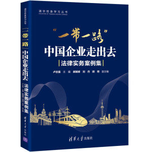 ��һ��һ·���Ї���I(y��)�߳�ȥ�������Ɍ�(sh��)��(w��)������