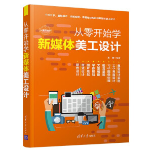 �����_ʼ�W��ý�w�����OӋ