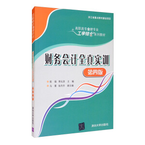 ؔ��(w��)��Ӌȫ�挍Ӗ(x��n)�����İ棩