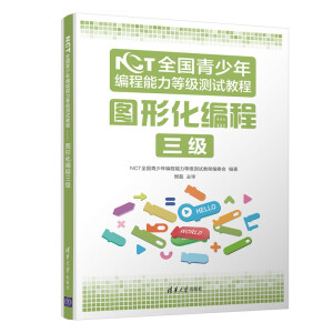 NCTȫ��(gu��)�����꾎�������ȼ�(j��)�y(c��)ԇ�̳̣��D�λ���������(j��)