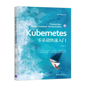 Kubernetes����A(ch��)�������T