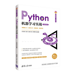 Python�C(j��)���W(xu��)��(x��)��(sh��)��(zh��n)