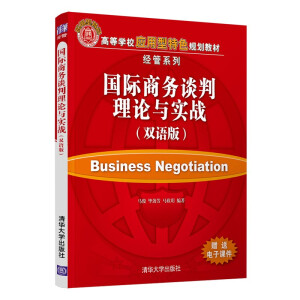 ���H�̄�(w��)Մ����Փ�c��(sh��)��(zh��n)���p�Z�棩