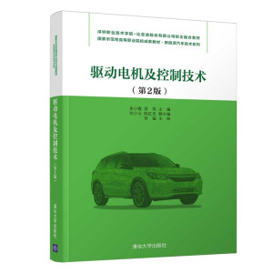 �(q��)��(d��ng)늙C(j��)�����Ƽ��g(sh��)����2�棩