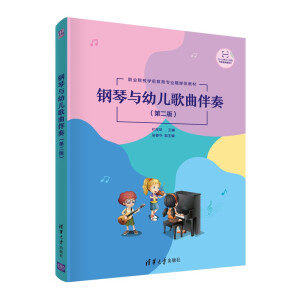 ����c�׃��������ࣨ�ڶ���)