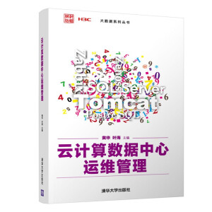 ��Ӌ(j��)�㔵(sh��)��(j��)�����\(y��n)�S����