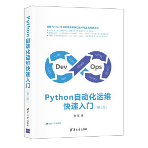 Python�Ԅ�(d��ng)���\(y��n)�S�������T����2�棩