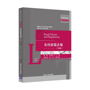 �r(n��ng)�����߷�Ҏ(gu��)����2�棩