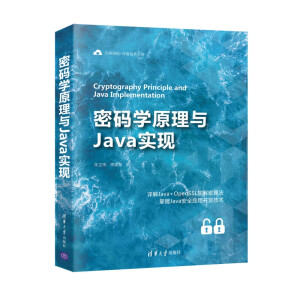 �ܴa�W(xu��)ԭ���cJava��(sh��)�F(xi��n)