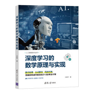 ��ȌW(xu��)��(x��)�Ĕ�(sh��)�W(xu��)ԭ���c��(sh��)�F(xi��n)