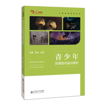 ������Ӱҕ����ͨ�R�̳�