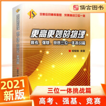 ���߸�������������߿�����(qi��ng)������(j��ng)ِ��λһ�w����(zh��n)ƪ