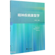 ���񼲲�����(f��)�W(xu��)