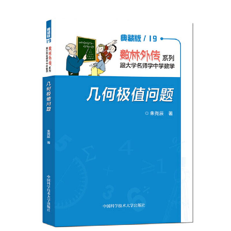 �׺ΘOֵ���}/