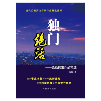 ���T�^�������̽����Ʒ���x