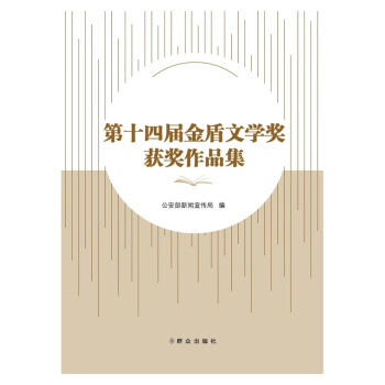 ��ʮ�Čý���ČW(xu��)���@����Ʒ��