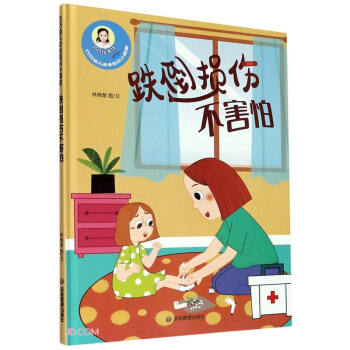 �����p��������(��)/�����׃���ȫ֪�R(sh��)С�n��