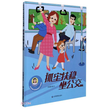 ץ�η���(w��n)������(��)/�����׃���ȫ֪�R(sh��)С�n��